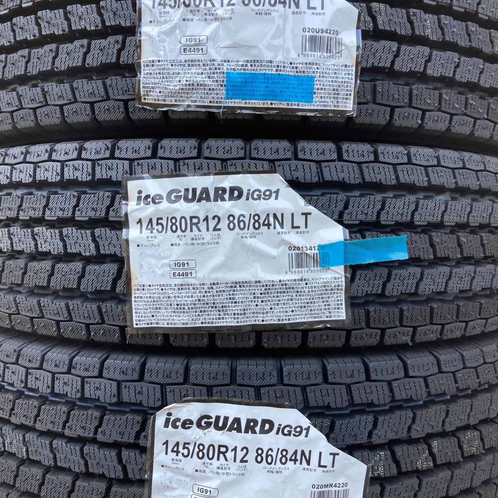 未使用品 スタッドレス 4本セット 145/80R12 86/84N LT 未使用品 スタッドレス 4本セット 145/80R12 86/84N LT