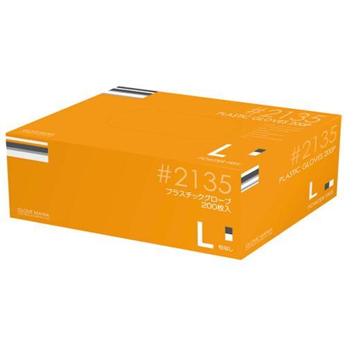 プラスチックグローブ 粉なし 2135 L 200枚×15箱 2135ｸﾘｱ 川西工業