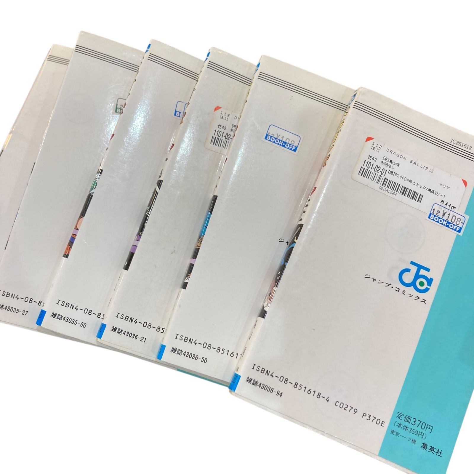 美品Win11 LAVIE NS350H/20G/8G/SSD512G/BD/W 美品Win11 LAVIE NS350H