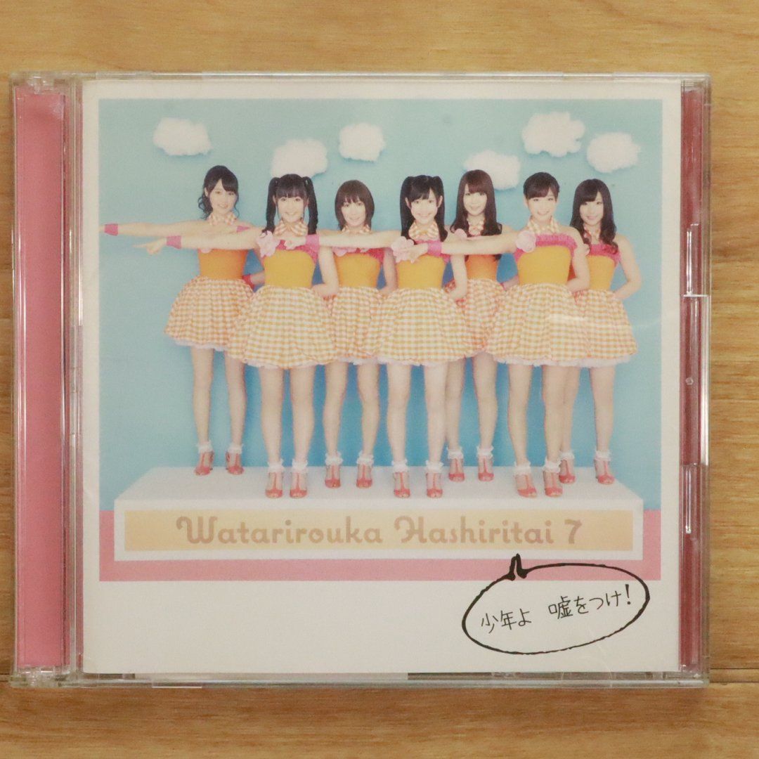 希少　廃盤品　時間ですよ 1973 BOX(1)〈5枚組〉 希少 廃盤品 時間ですよ 1973 BOX(1)〈5枚組〉 DVD