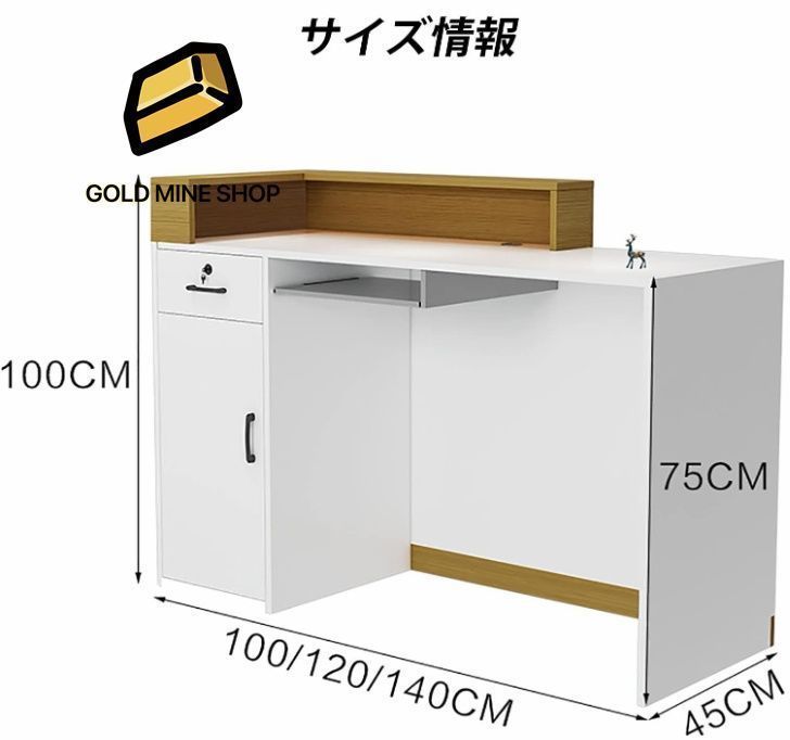 受付カウンターサロンカウンター