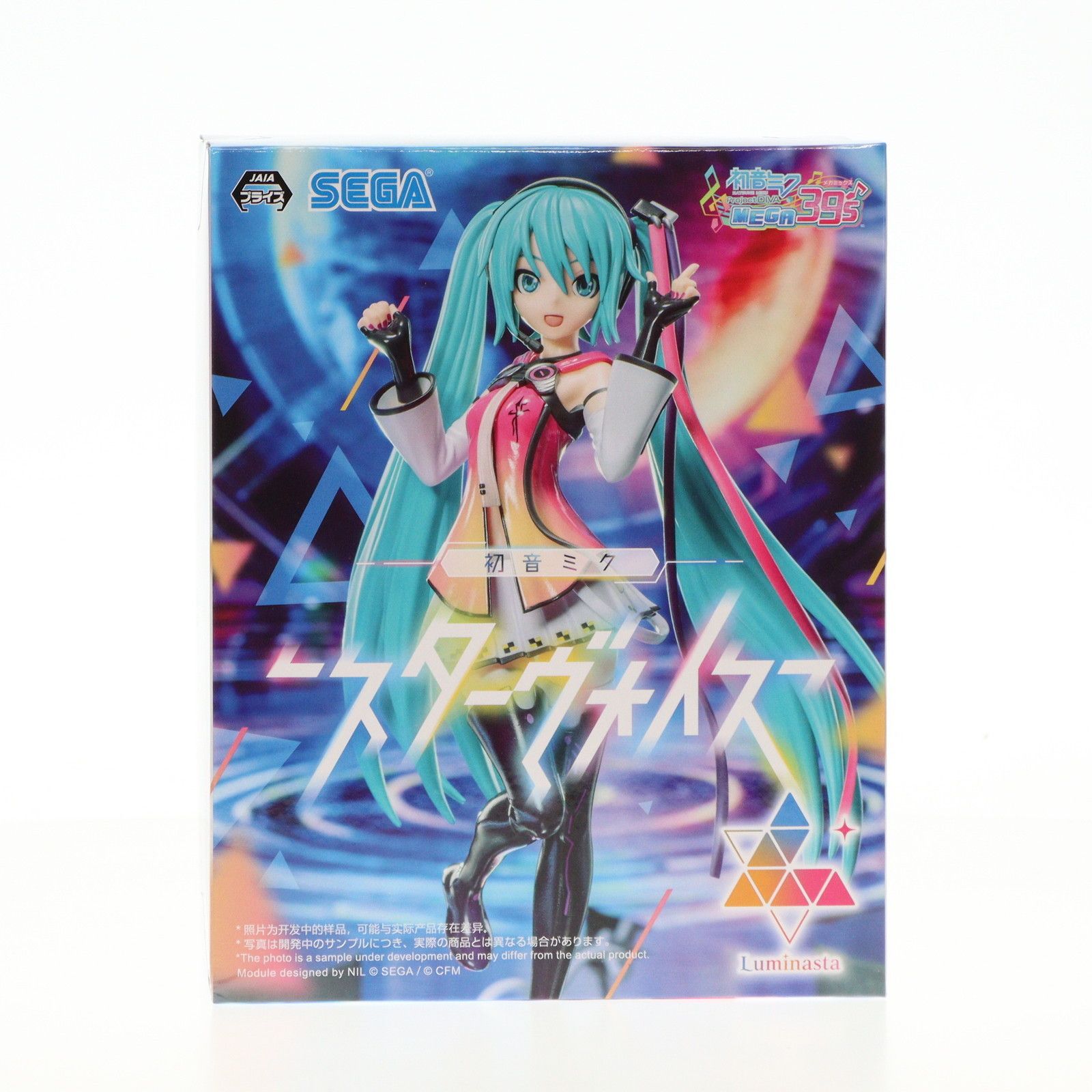 初音ミク フィギュア 33体 まとめ売り Luminasta Winter - メルカリ