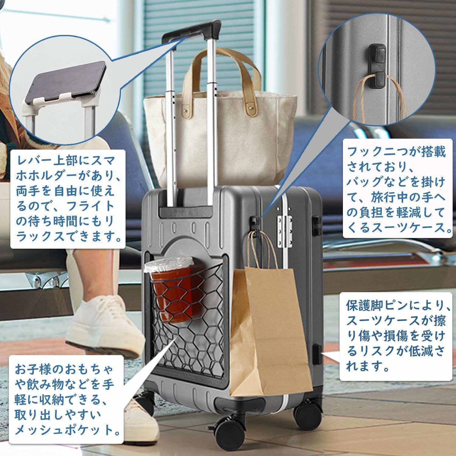 子供が乗れるキャリーケース Amazon.co.jp: [Homraku] 子供用スーツケース乗れる キッズ