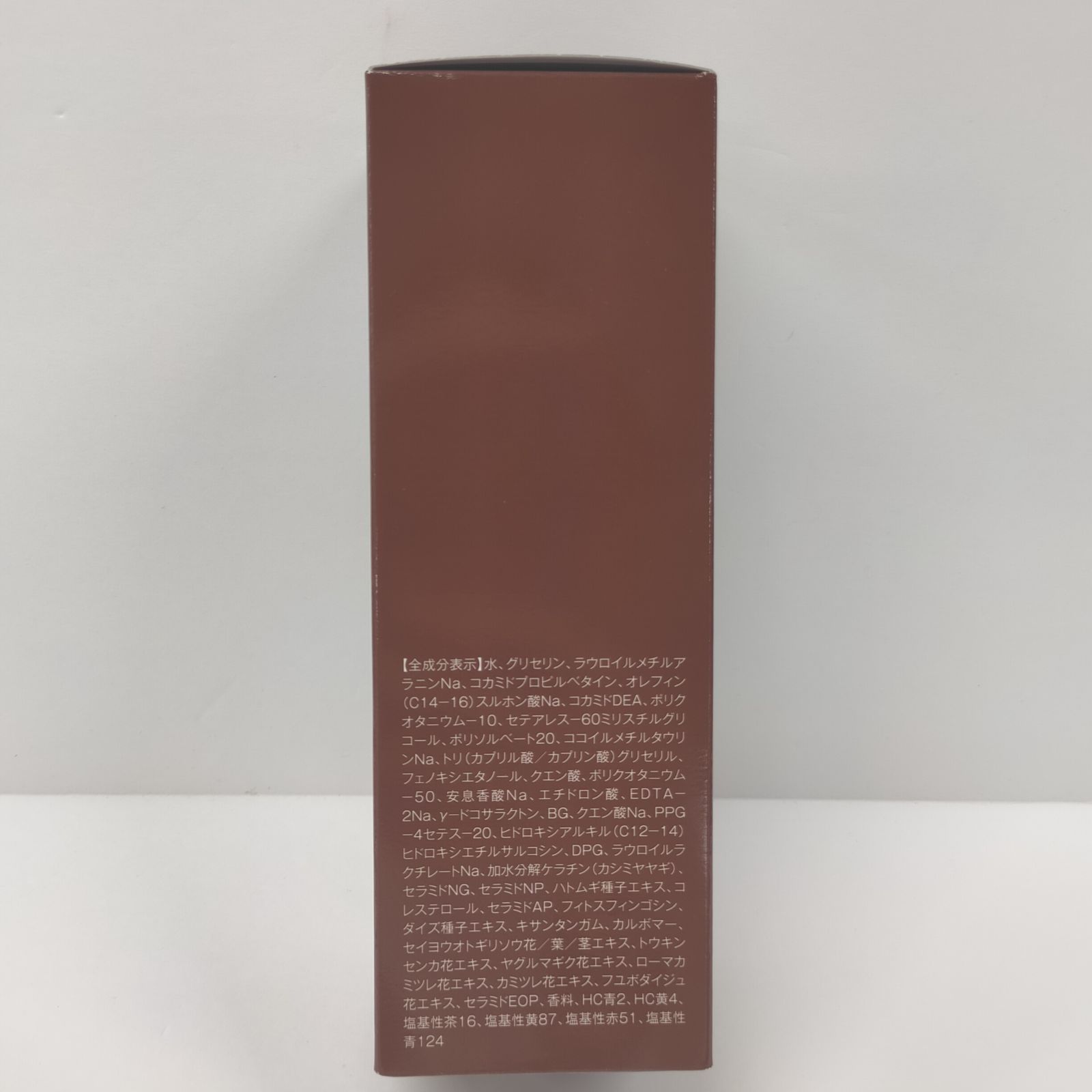 ナイブCOLOR SHAMPOO チョコレートブラウン nabe （ナイブ）カラー