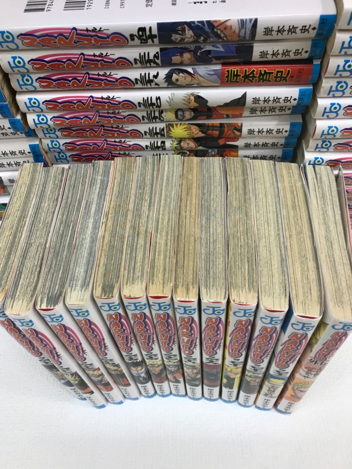 UAJ027 中古 ナルト 1〜72 巻 外伝 73巻セット - メルカリ
