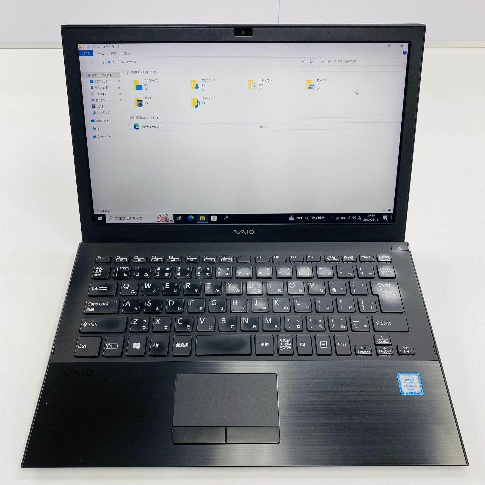 Sony Vaio VJS131 | Core i5-6200U - ノートPC