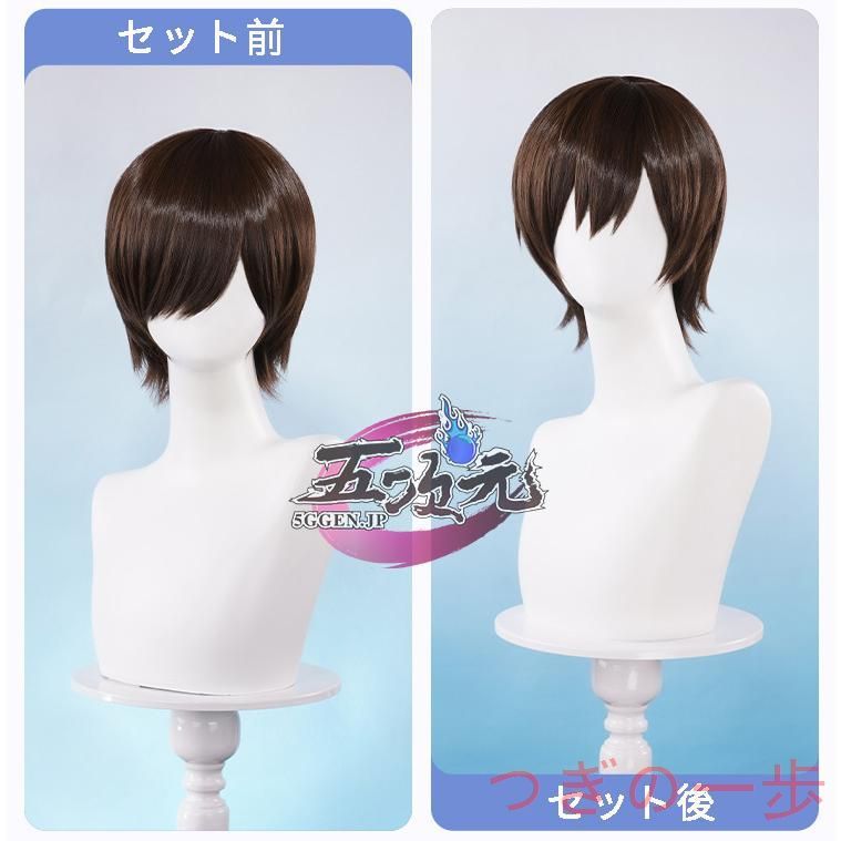 アイスクリームメーカーミキサーシャフトと互換​​性のある白い部品スパイラルロッドミキサーミキサーシャフトアイスクリームメーカー泡立て  アイスクリームメーカーミキサーシャフト - ホワイトスパイラルロッド攪​​拌ミキサー泡立て器ロッドアイスクリームメーカー用交換 ... ジューサーアクセサリー 32オンス カップと注ぎ口蓋、互換性のある忍者 BL480 / BL490 BL640 BL680 Auto