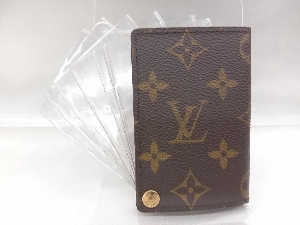 hh【used】 ルイヴィトン モノグラム ポルトカルト クレディ プレッシオン 楽天市場】【財布】LOUIS VUITTON ルイ ヴィトン モノグラム