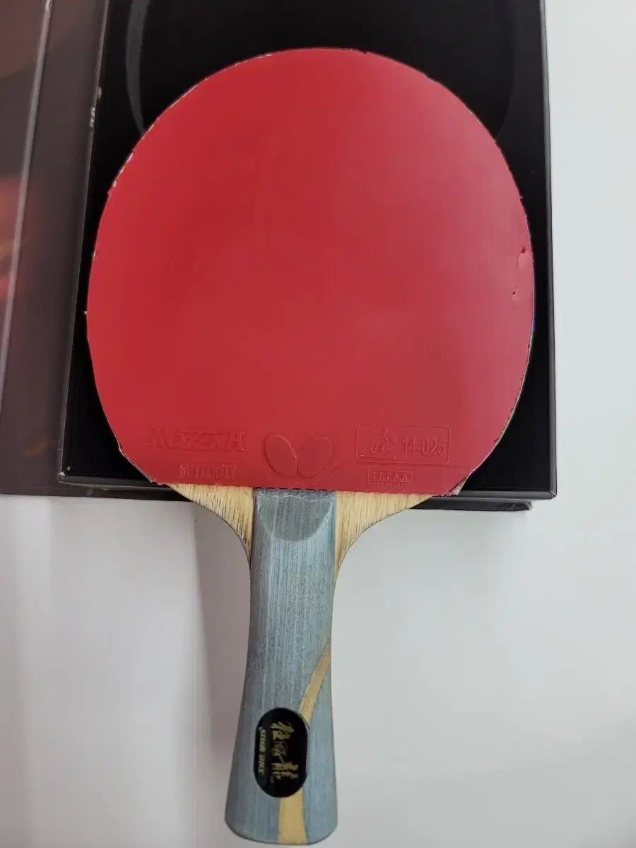 ハリケーンロング5 ゴールデンスラム