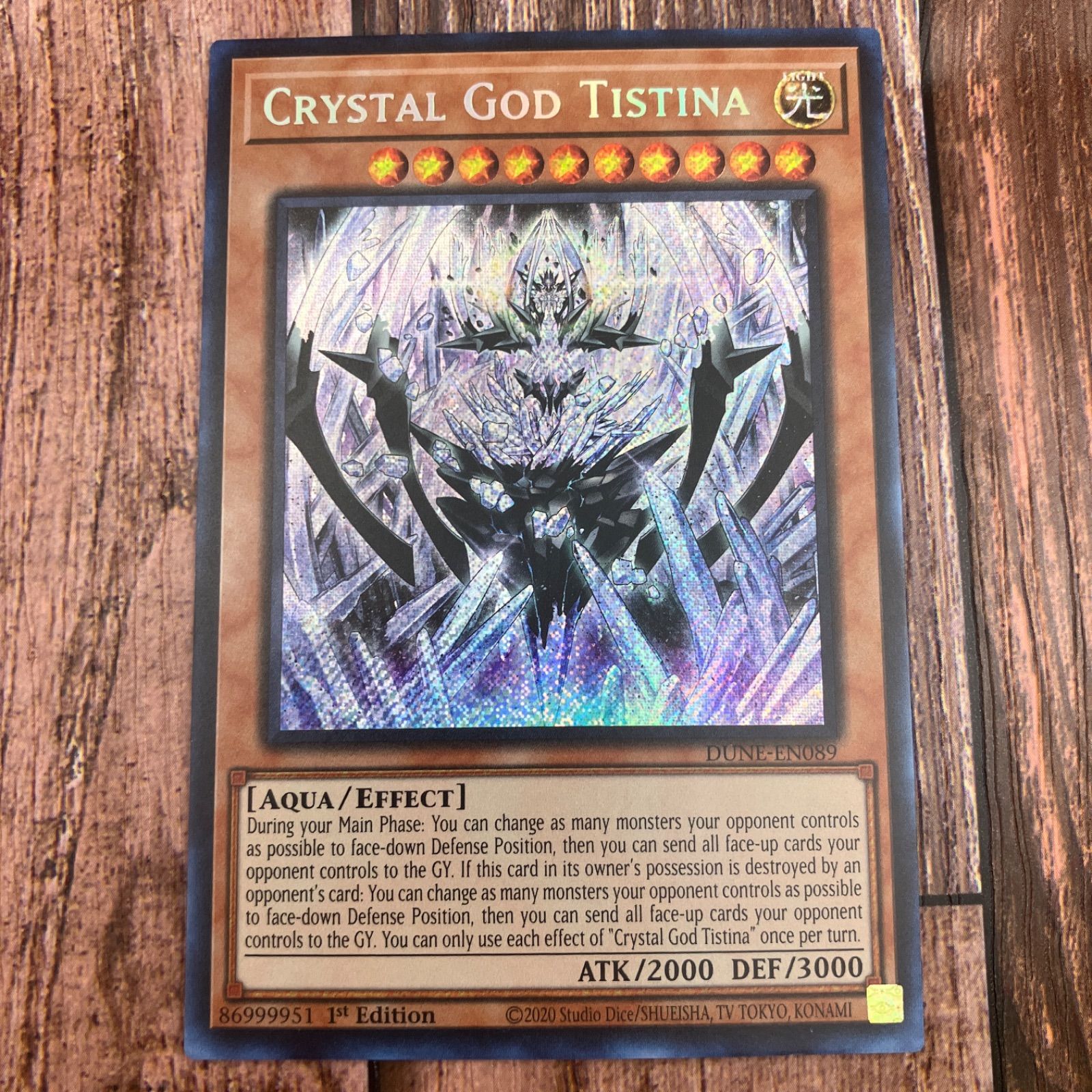 遊戯王 北米版 Crystal God Tistina 海外新規 25thシク