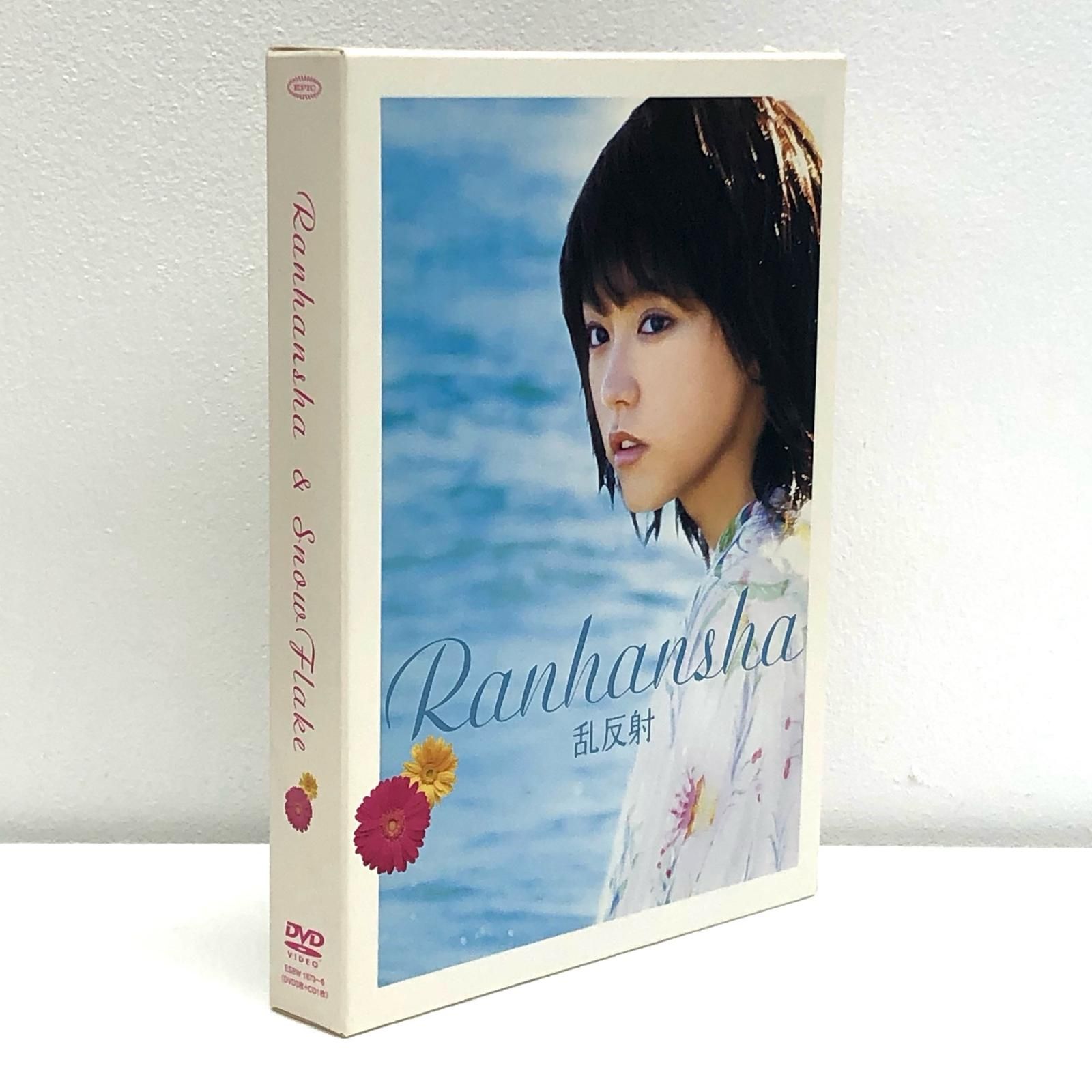 乱反射 スノーフレーク DVD-BOX 桐谷美玲 ESBW-1873【邦画・TVドラマ】【加古川物流】 乱反射 スノーフレーク DVD-BOX 桐谷美玲【邦画・TVドラマ