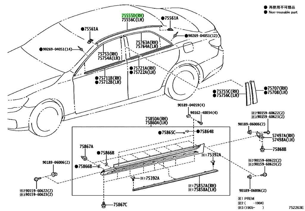 トヨタ TOYOTA 純正 新品 未使用 GRX 130系 マークX GRMN専用 トヨタ TOYOTA 純正 新品 未使用 GRX 130系 マークX GRMN専用