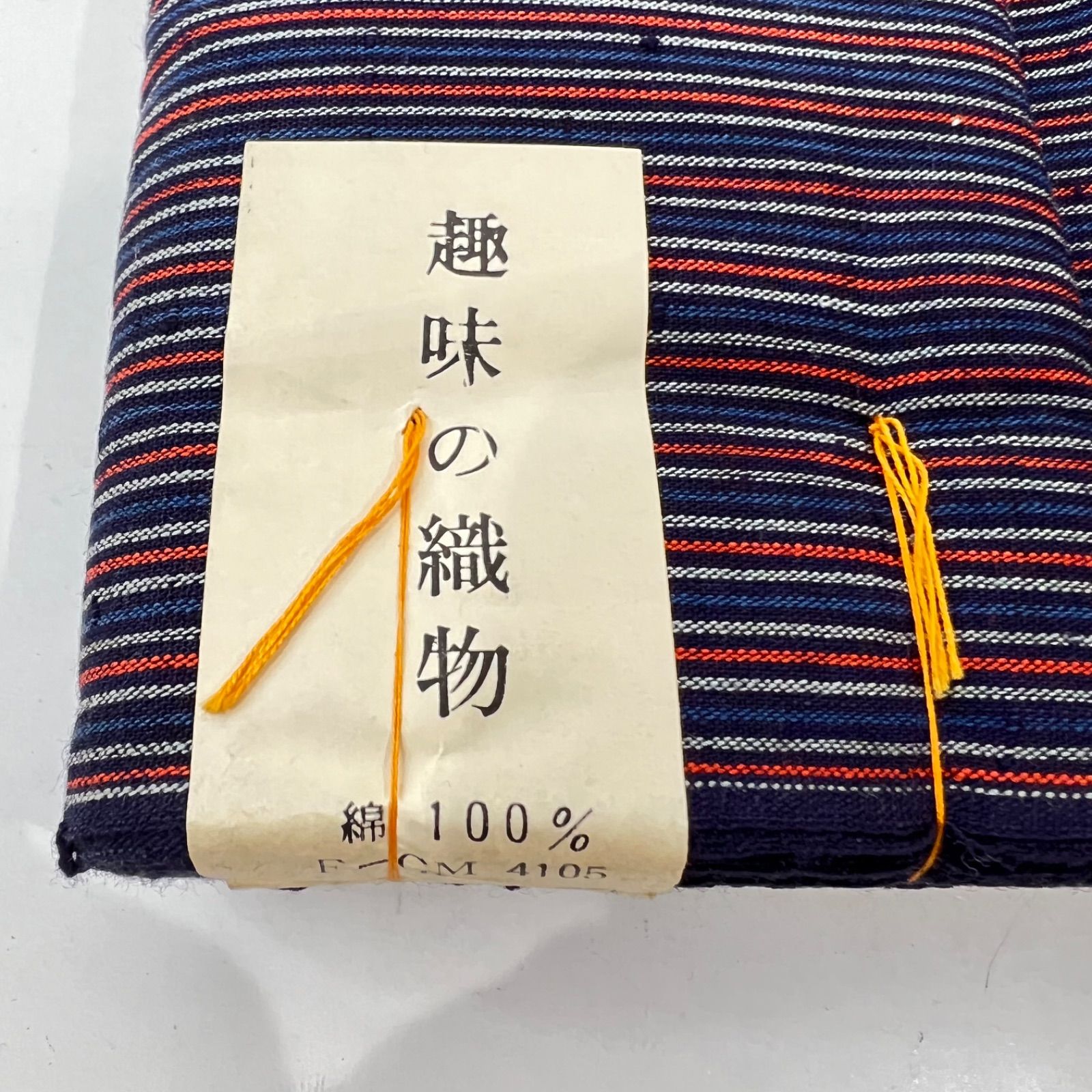 ☆オススメ☆【特価・新品】着物 反物 趣味の織物 木綿 趣味の手おり