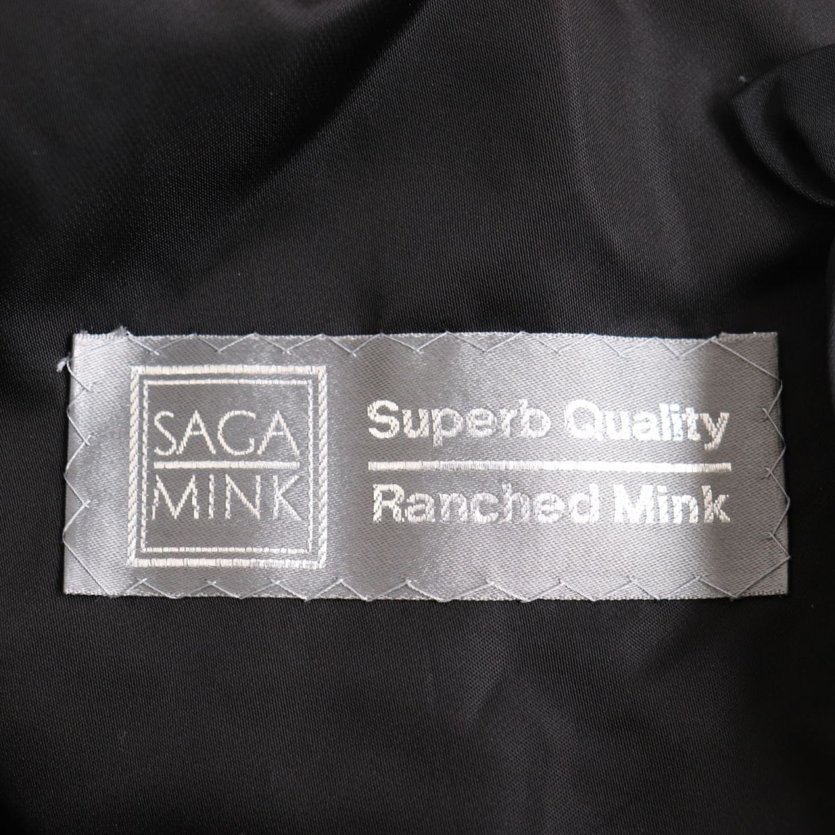 極美品○SAGA MINK サガミンク 本毛皮ショートコート ジャケット