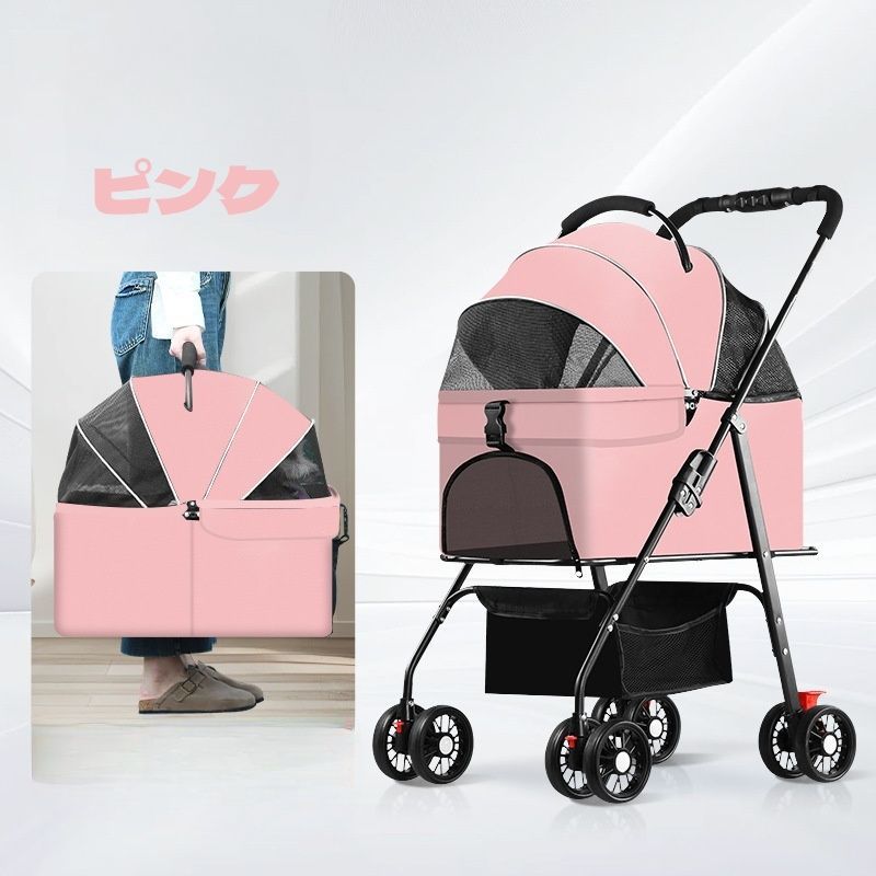 Kenyone ペットカート 分離型 折りたたみ ピンク Kenyone ペットカート