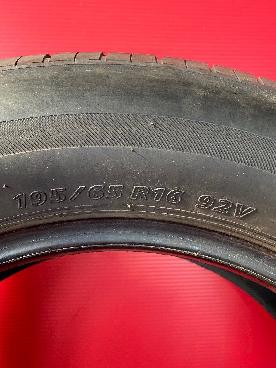 【お電話番号必須】中古サマータイヤ【195/65R16 BRIDGESTONE NEXTRY 2019年製↑ 7分山↑】 4本SET 中古サマータイヤ【195/65R16 BRIDGESTONE NEXTRY 2019年製↑ 7分山