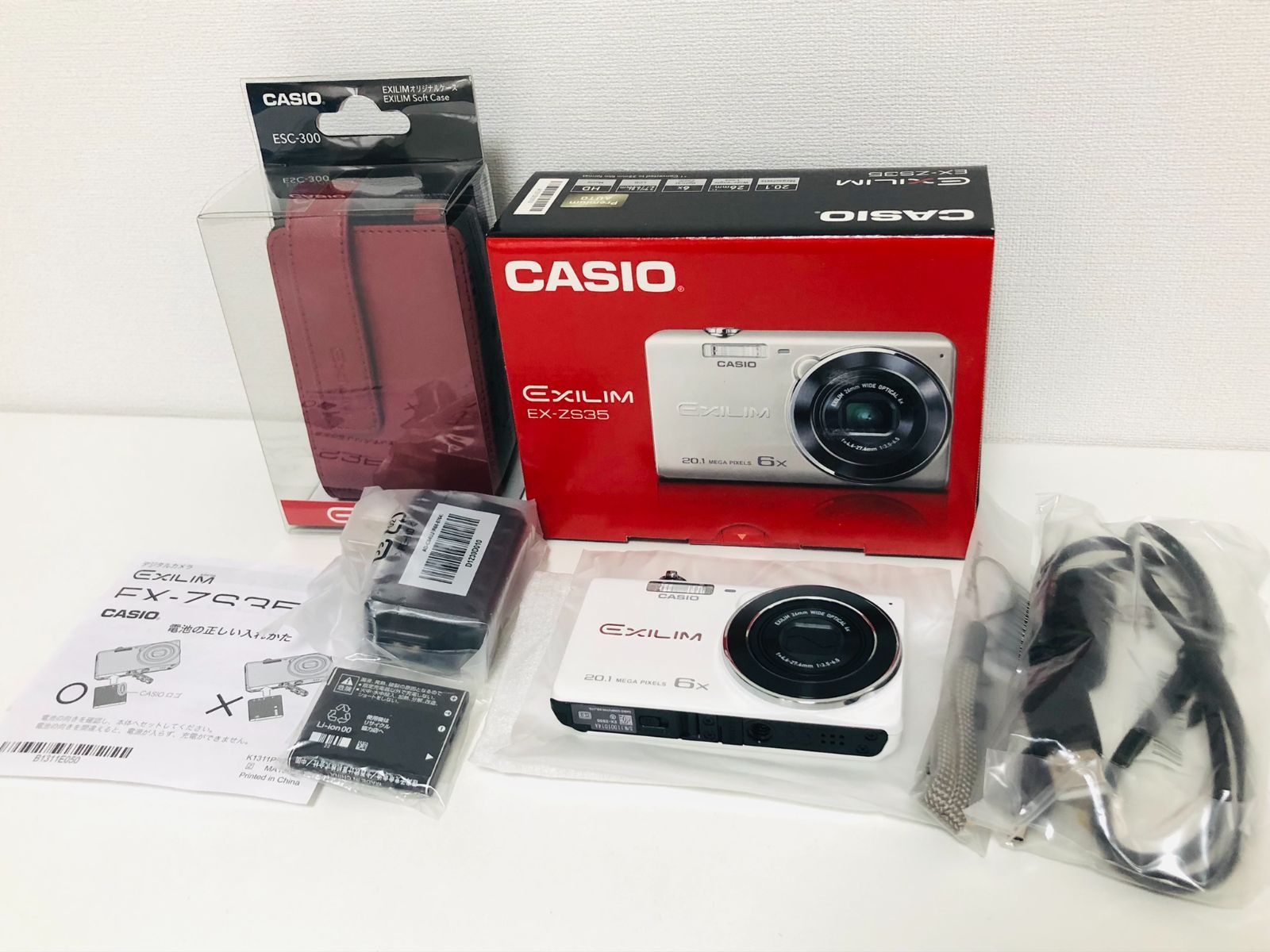 EX-ZS35 - デジタルカメラ - CASIO