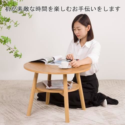 テーブル
