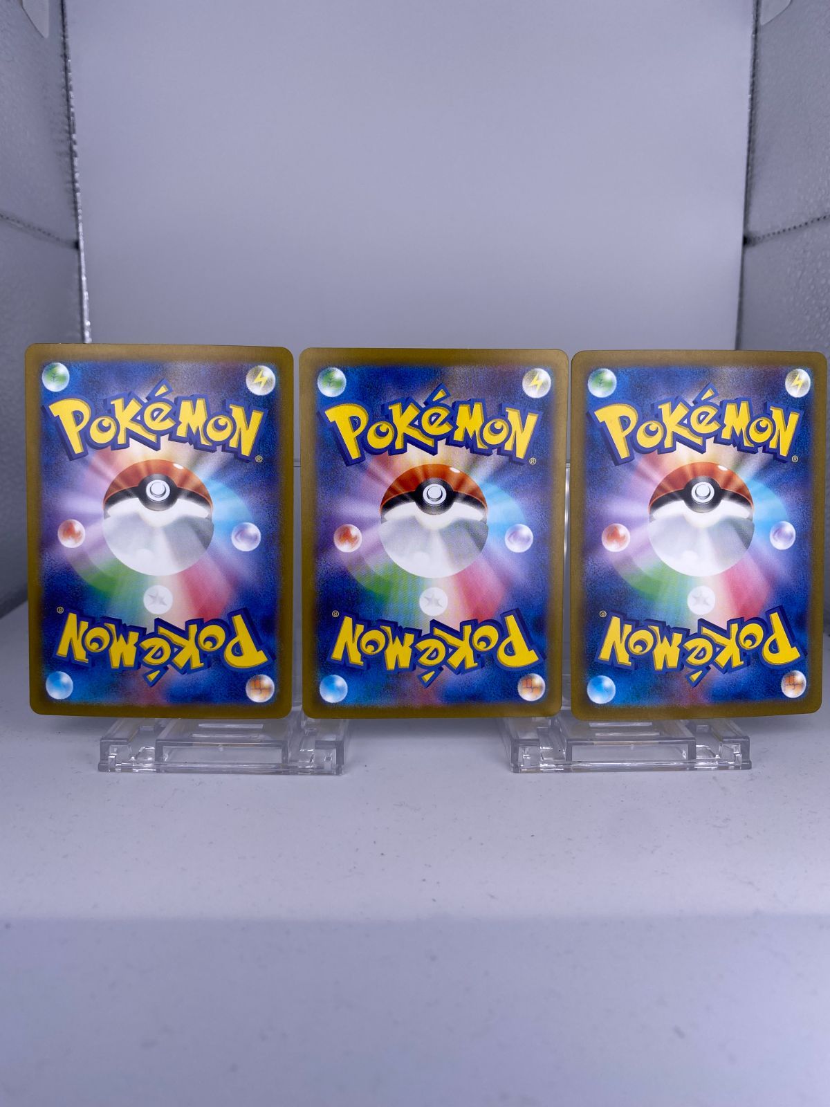 1265-4 御三家 151 SAR 3枚セット カメックス SAR 202/168 フシギバナ