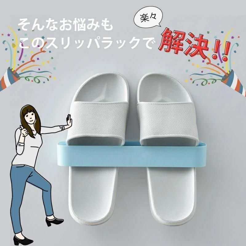 お風呂