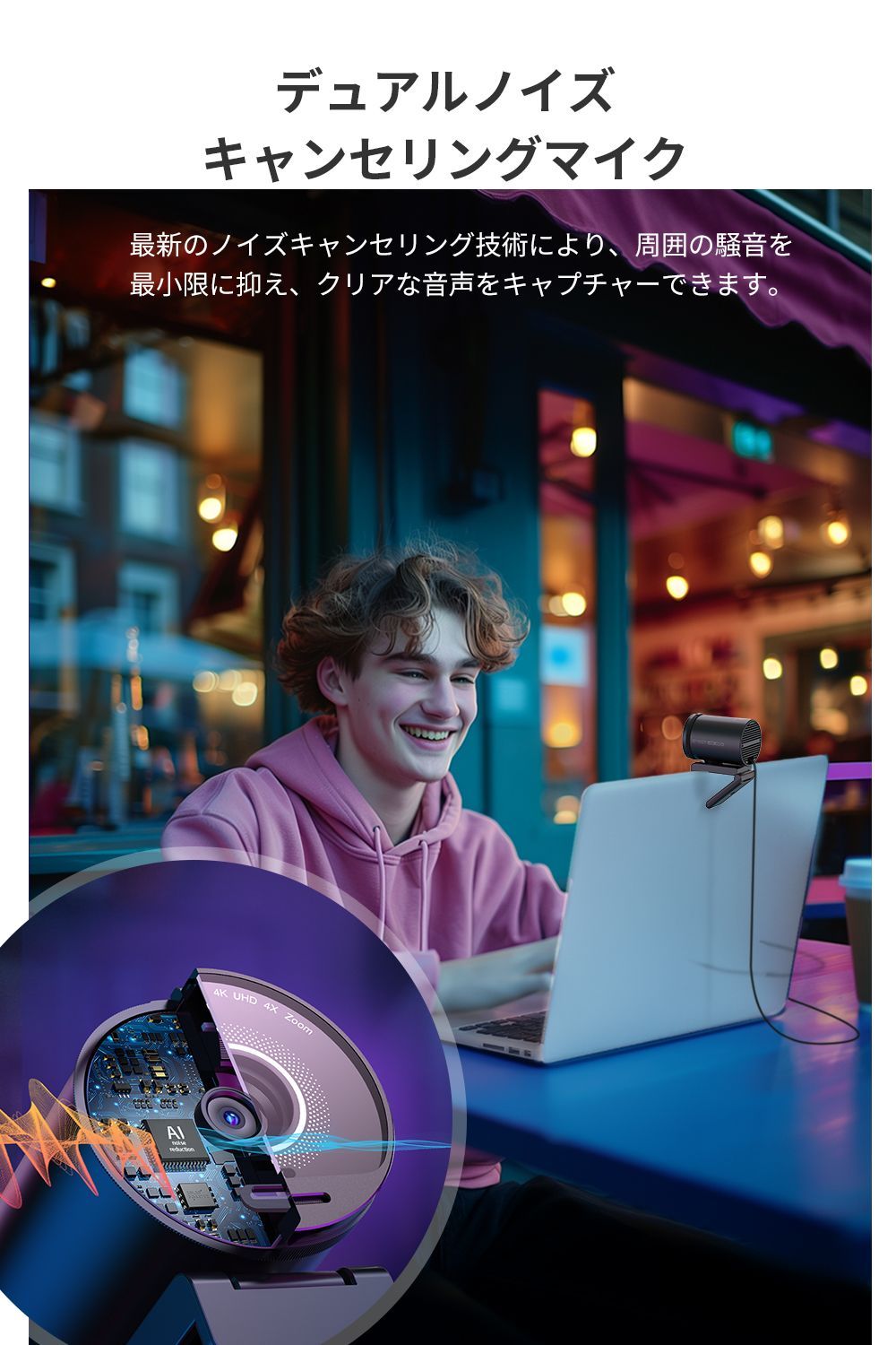 のサムネイル