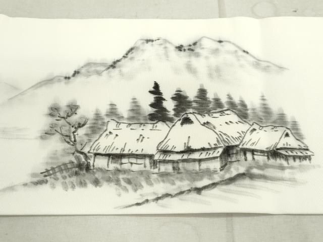 平和屋着物○塩瀬 九寸名古屋帯 作家物 手描き 風景文 金彩 正絹