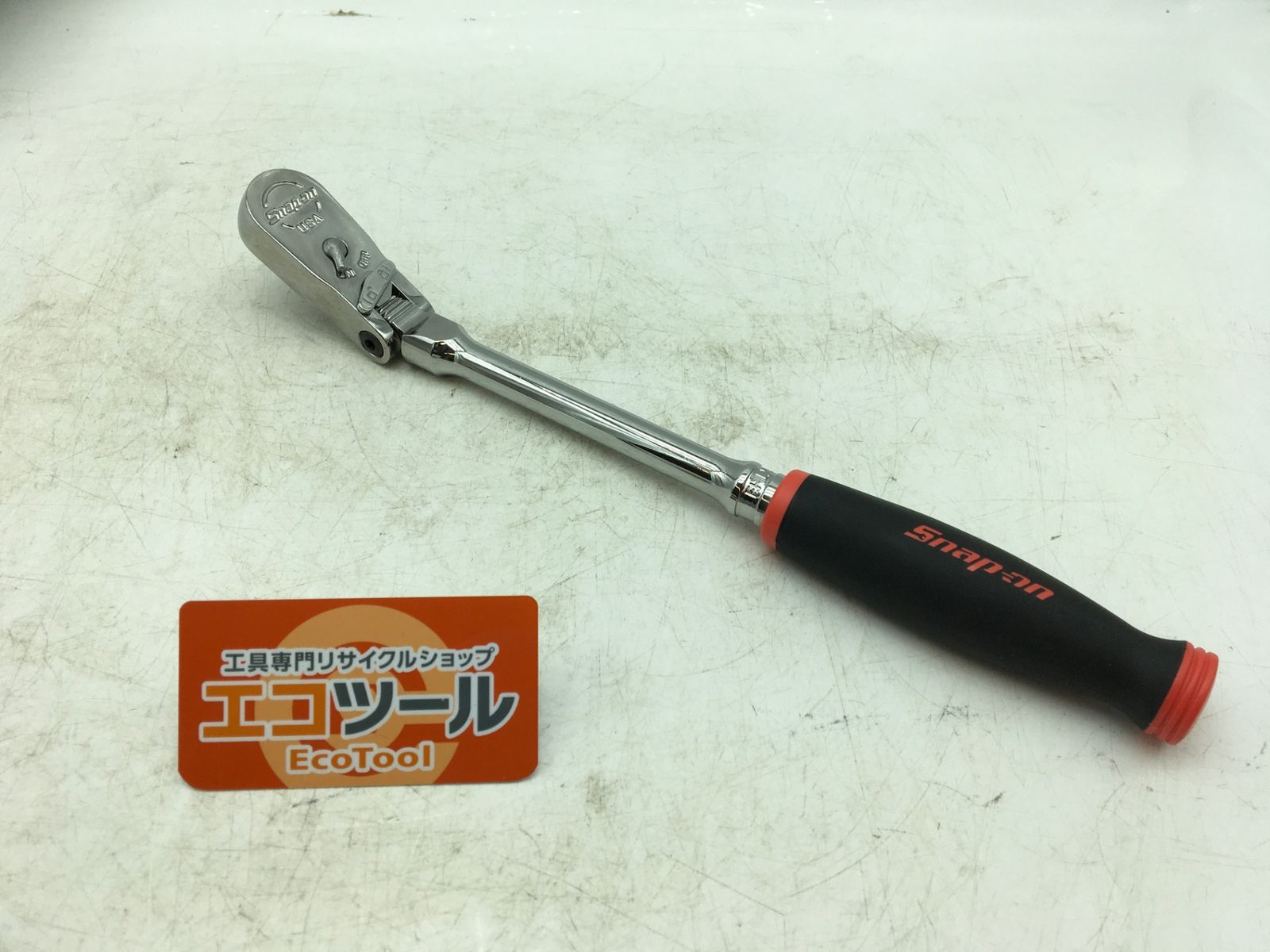 【領収書発行可】Snap-on/スナップオン 3/8 ソフトグリップ首振り ロングラチェットハンドル FHLX80B [ITVBVQ8NM0C6][エコツール知立店]