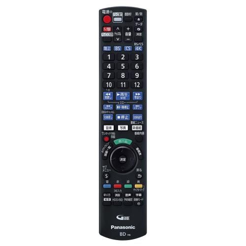 DIGA DMR-4T203