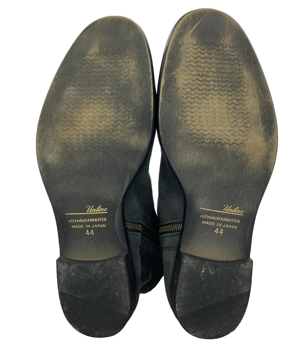 アルフレッドバニスター UNLINE ショートドレープブーツ