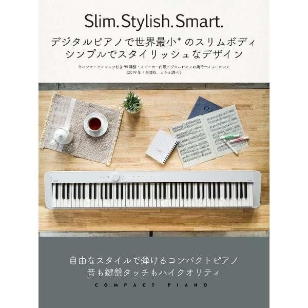 大処分セール】カシオ 電子ピアノ PX-S1000WE - メルカリ