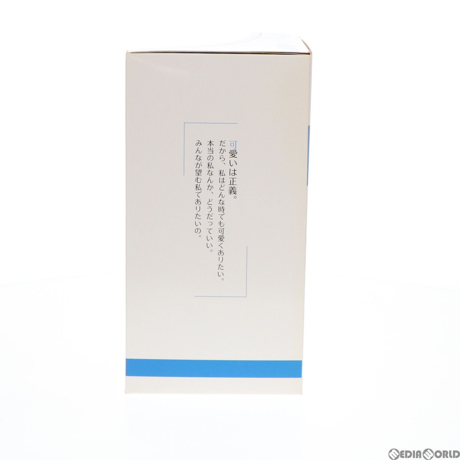 ステッカー付属 ANIPLEX+限定 齋藤ニコル(さいとうにこる) 22/7(ナナブンノニジュウニ) 1/7 完成品 フィギュア(MD19-0506001) アニプレックス ステッカー付属 ANIPLEX+限定 齋藤ニコル(さいとうにこる) 22/7