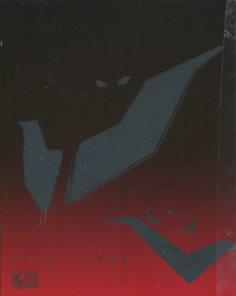 アニメBlu-ray 修正版 マジンガー THE MOVIE Blu-ray 1973-1976