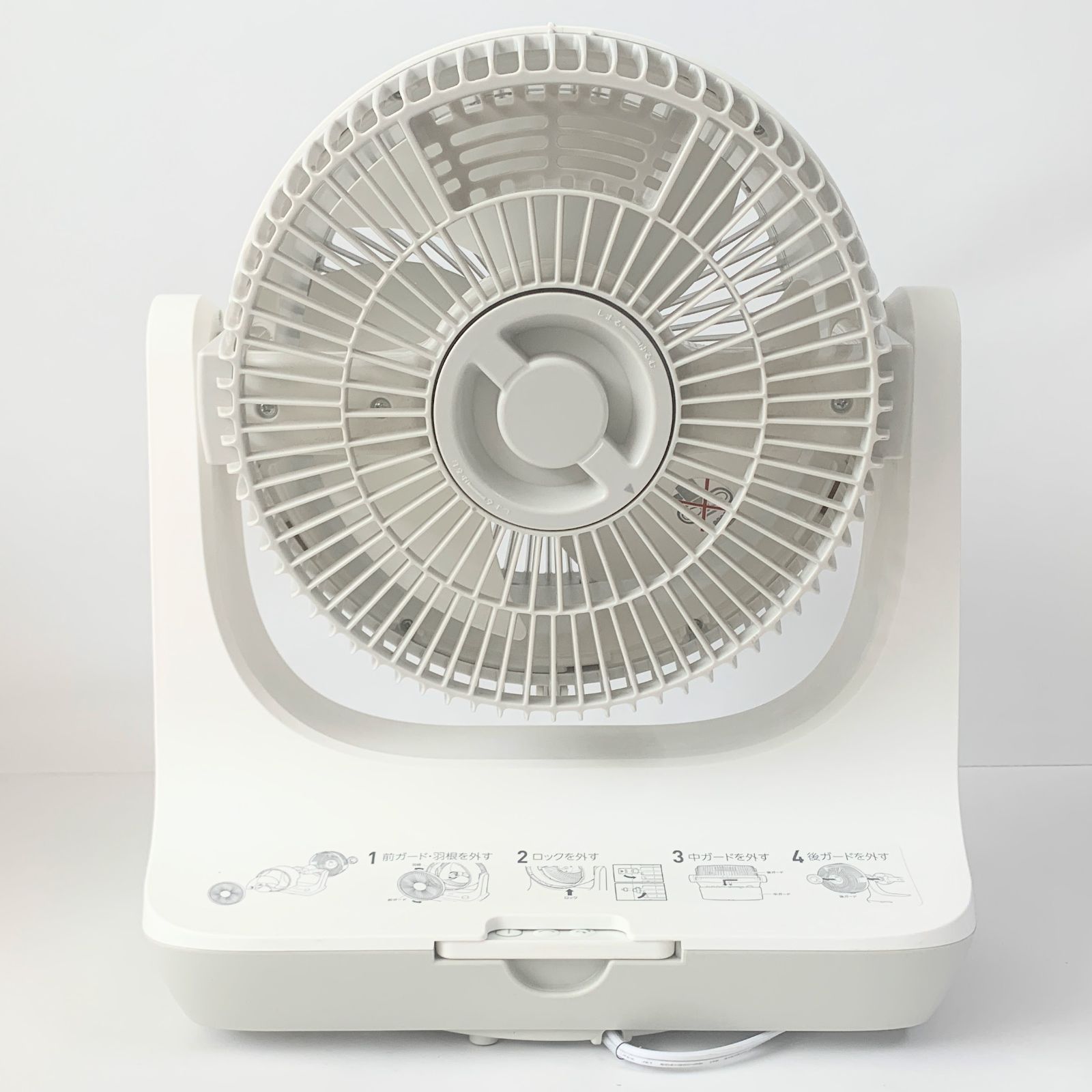 ドウシシャ サーキュレーター FCX-234D 動作品 大風量 DCモーター サーキレイター FCX-234D｜e-doshisha.com｜株式会社ドウシシャ