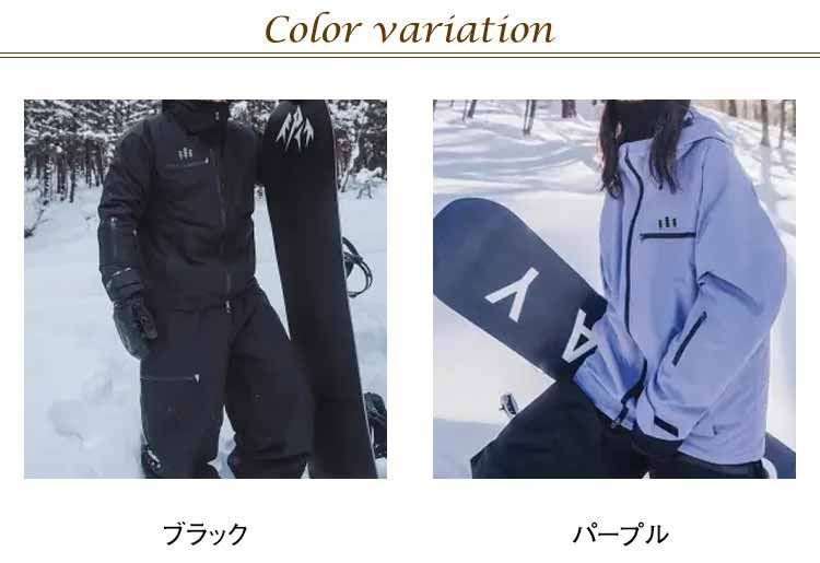 裏起毛 中綿ジャケット メンズ マウンテンパーカー スノーボード