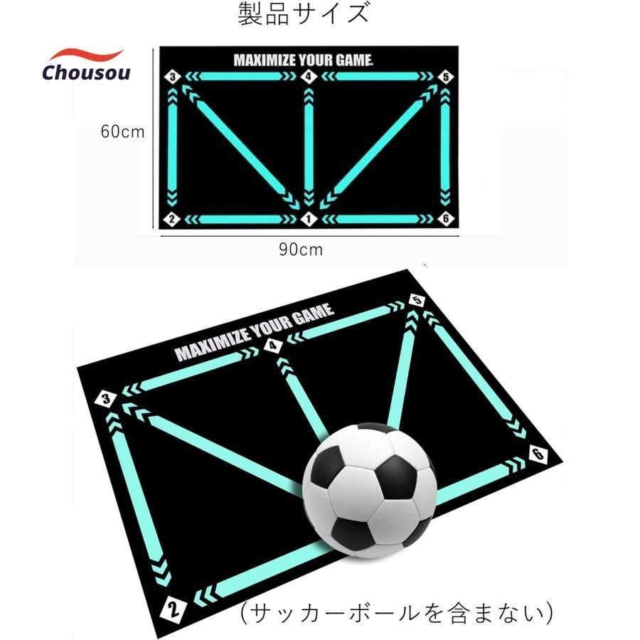 滑り止め