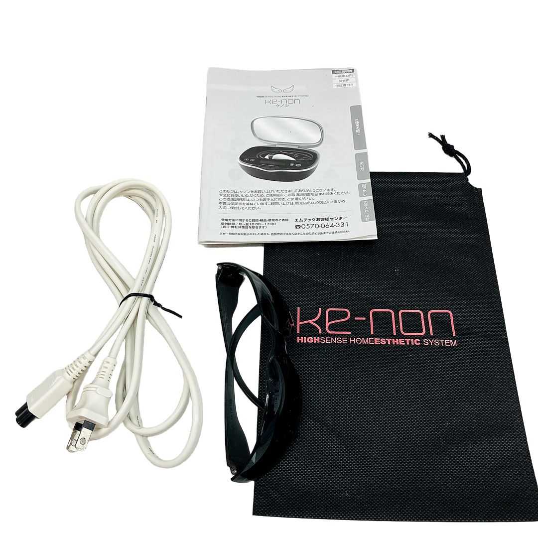 Kenon NIPL-2080 Ver8.7J 家庭用 脱毛器 美容機器 美容家電