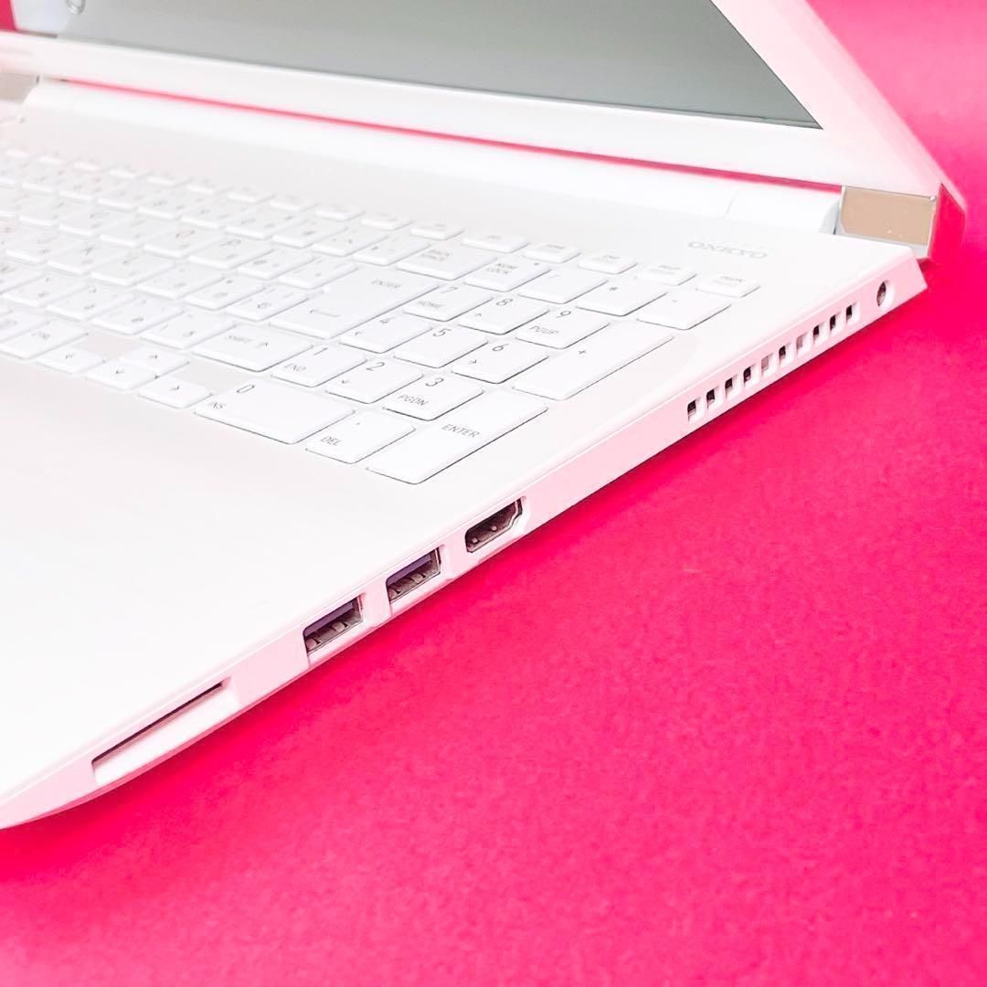 ️サクサク動く