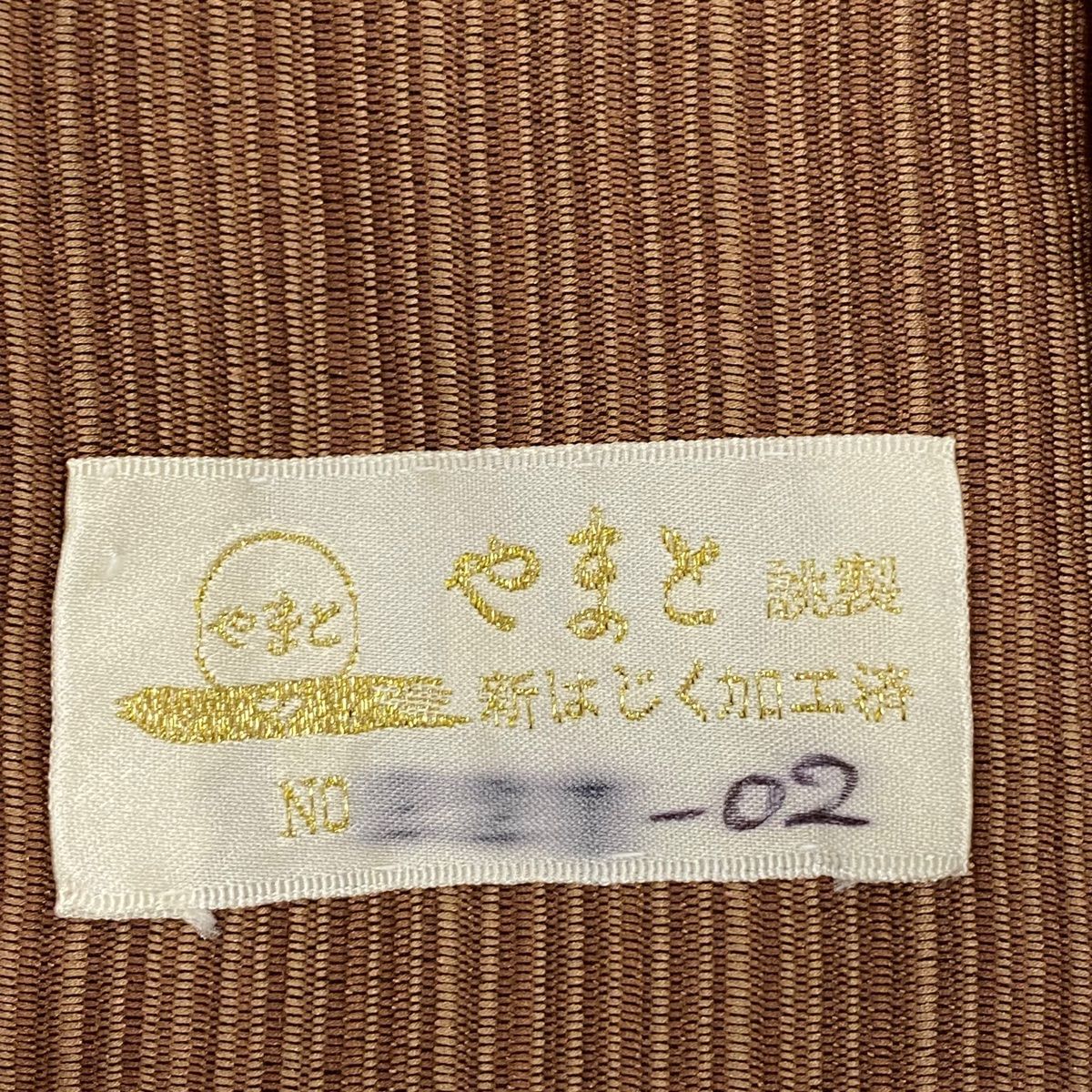 在庫一掃】 付下げ 身丈161cm 裄丈63.5cm S 単衣 バチ衿 やまと 落款  