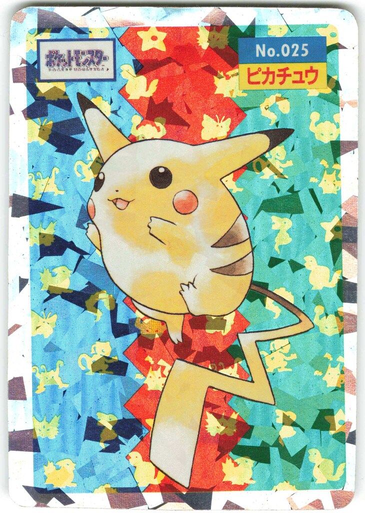 トップサン ポケモンカードガム ゲームイラスト版 ピカチュウ(ステンドグラス) 25