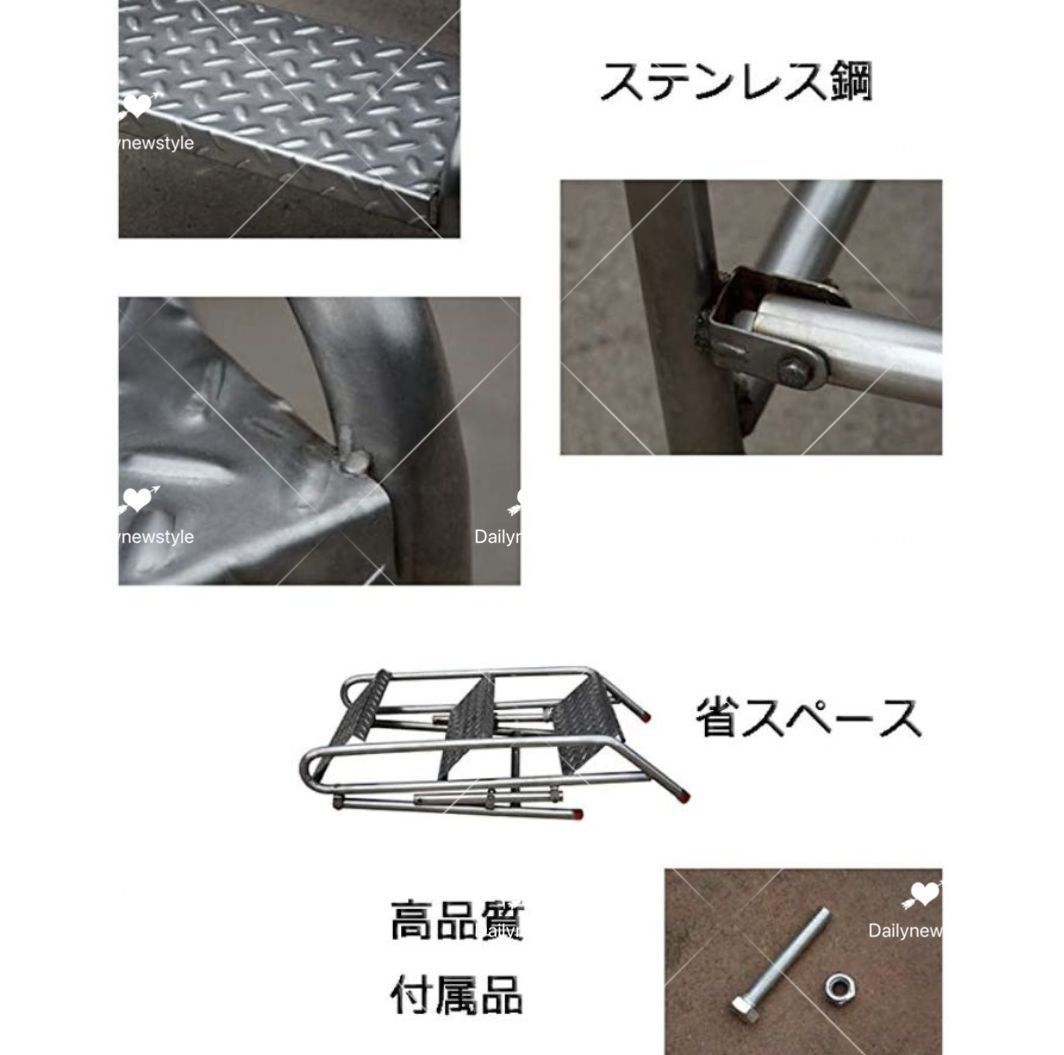 ステップスツールはしご 大人用家庭用階段ステンレススチール踏台