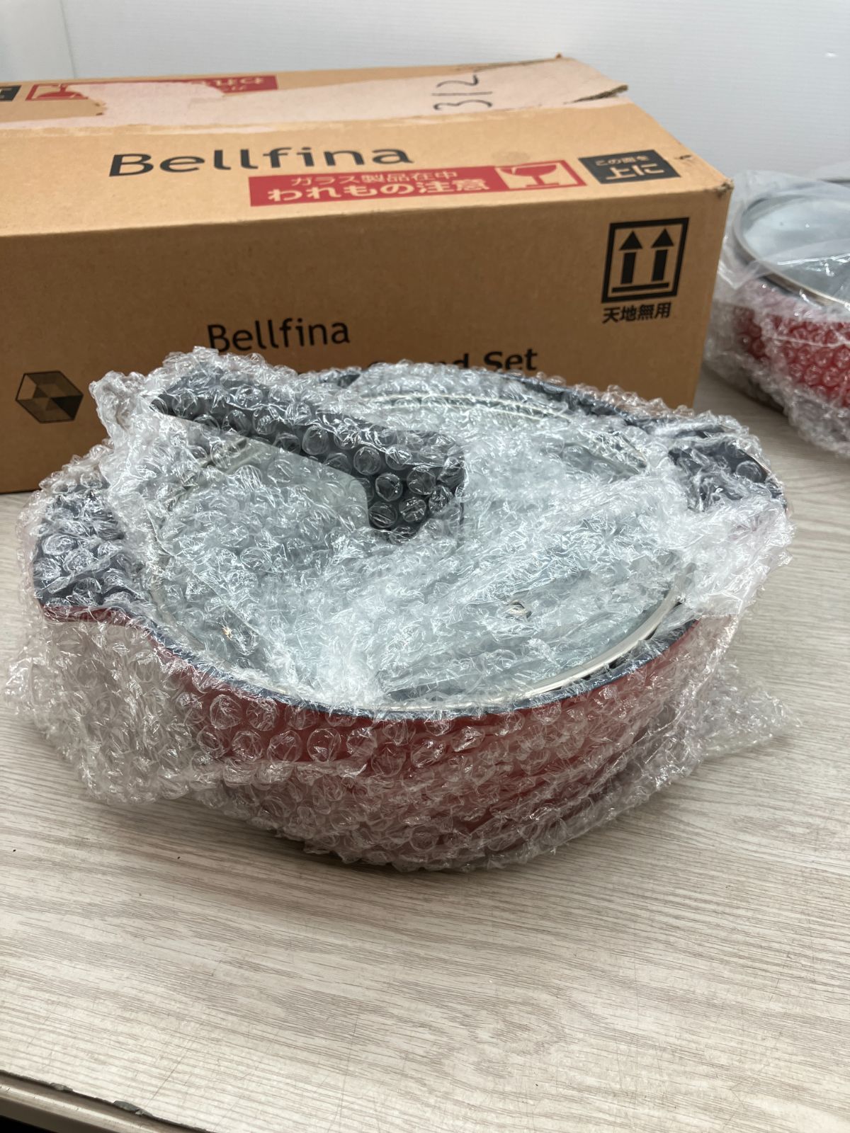 グランドセット C9-85