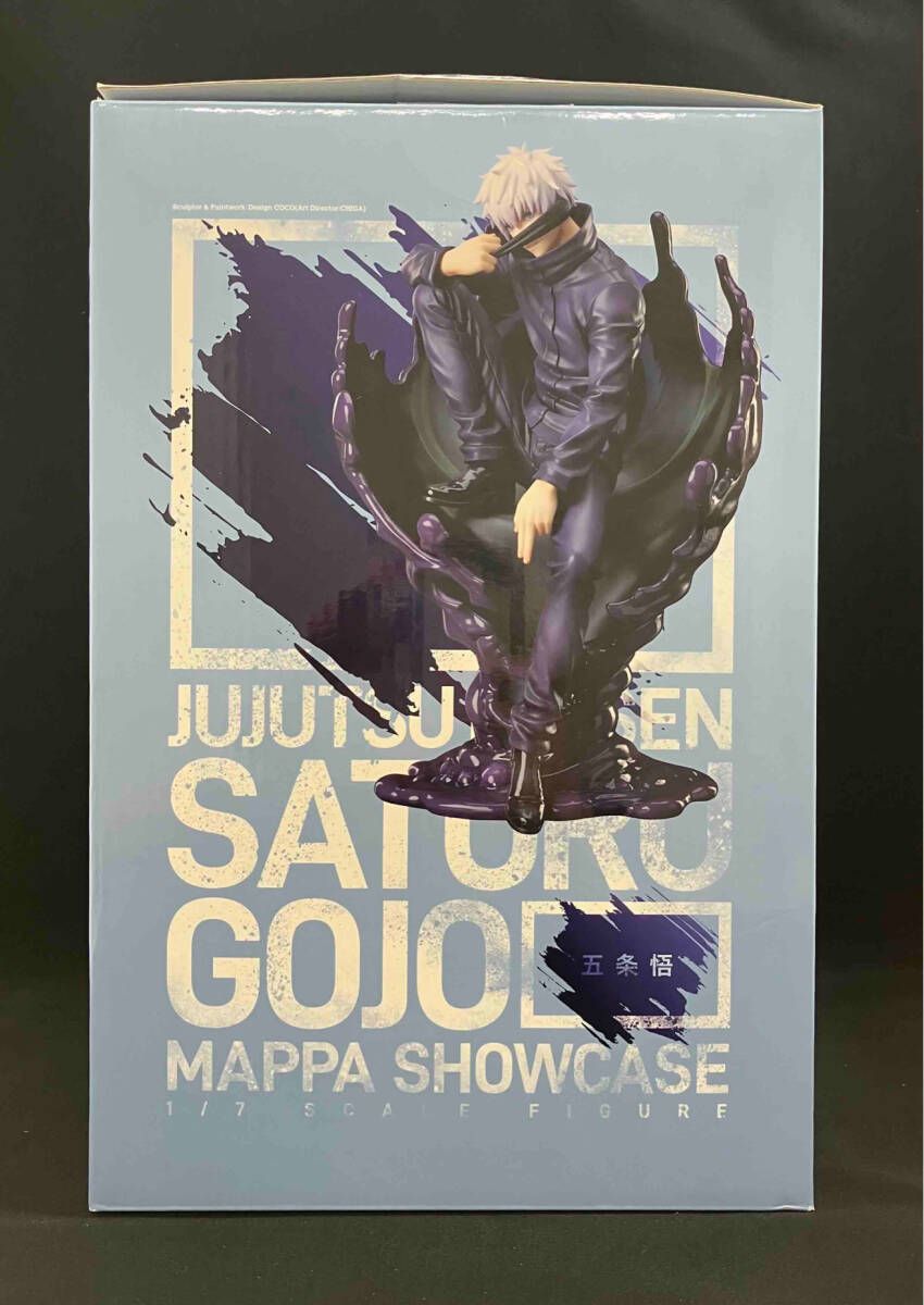 五条悟 MAPPA