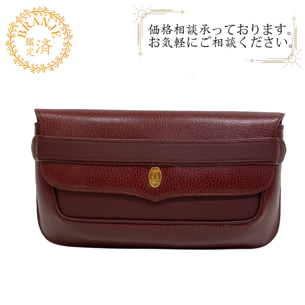 ５％OFF フォロワークーポン CARTIER カルティエ セカンドバッグ マストライン クラッチバッグ バッグ カバン ブランド セカンドバッグ 結婚式 パーティー レッド レディース おすすめ 人気