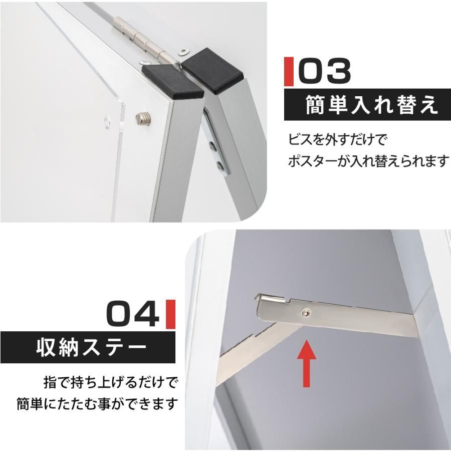 両面