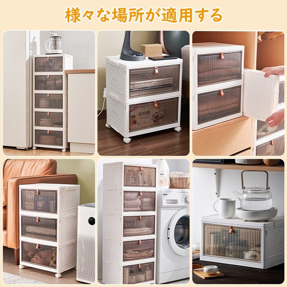 楽天市場】収納ケース 折りたたみ 収納ボックス キャスター付き 【特売