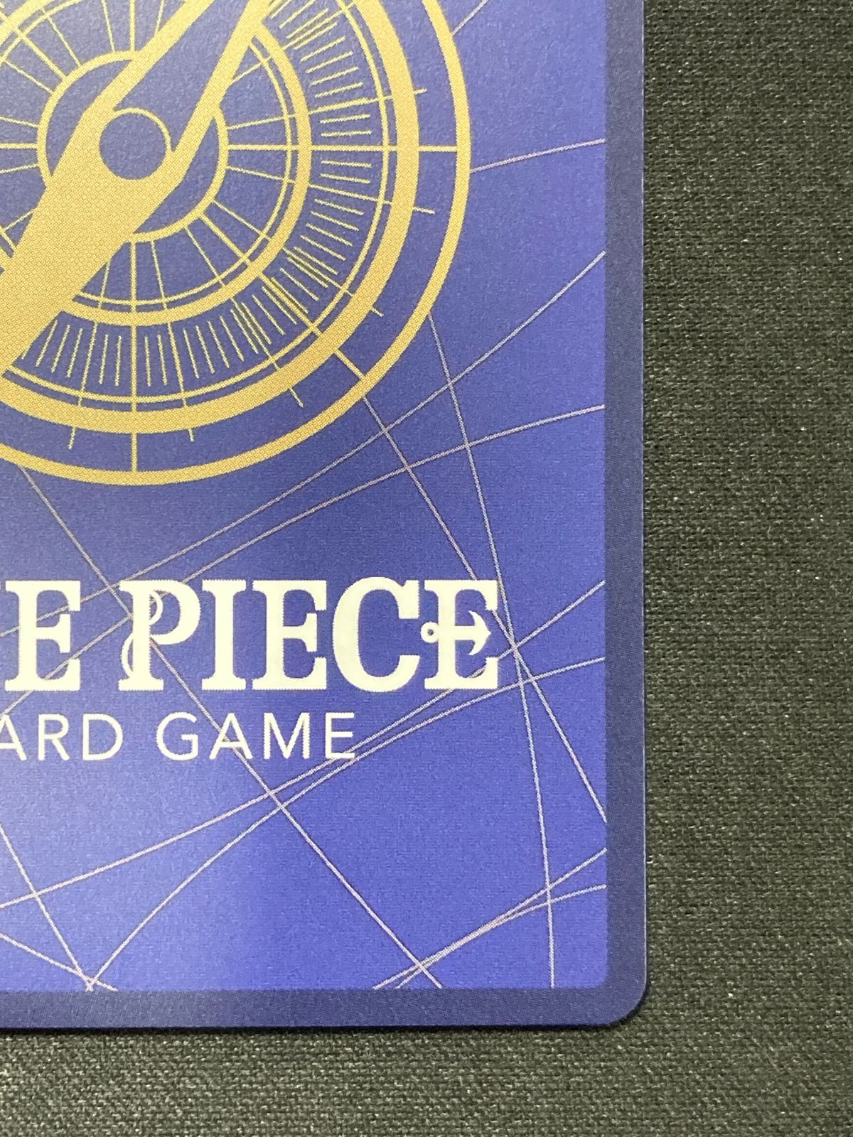 ワンピースカードゲーム ゴムゴムの巨人 ゴムゴムのギガント SP