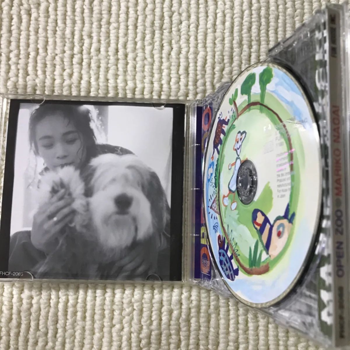 永井真理子アルバム『OPEN ZOO 』（オープン・ズー） - メルカリ