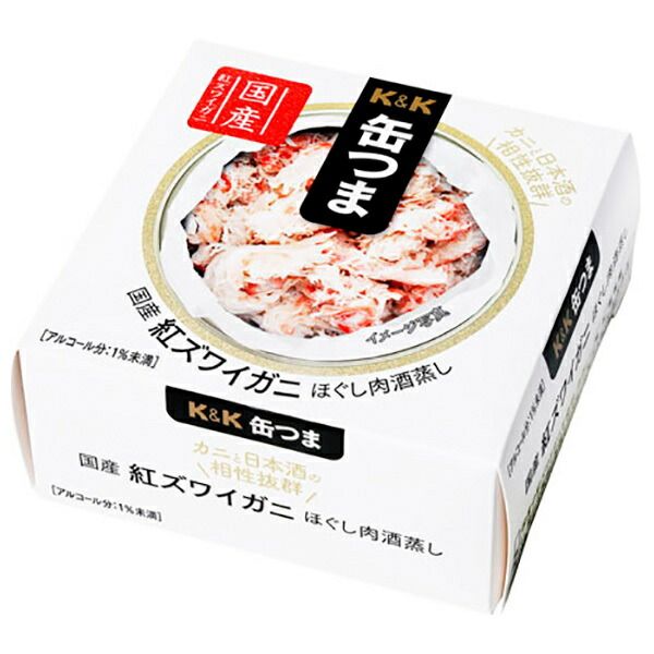 メーカー|問屋直送品 代引不可 国分 K-K 缶つま 国産 紅ズワイガニ ほぐし肉酒蒸し 75g×12個入｜ おつまみ 缶詰 蟹