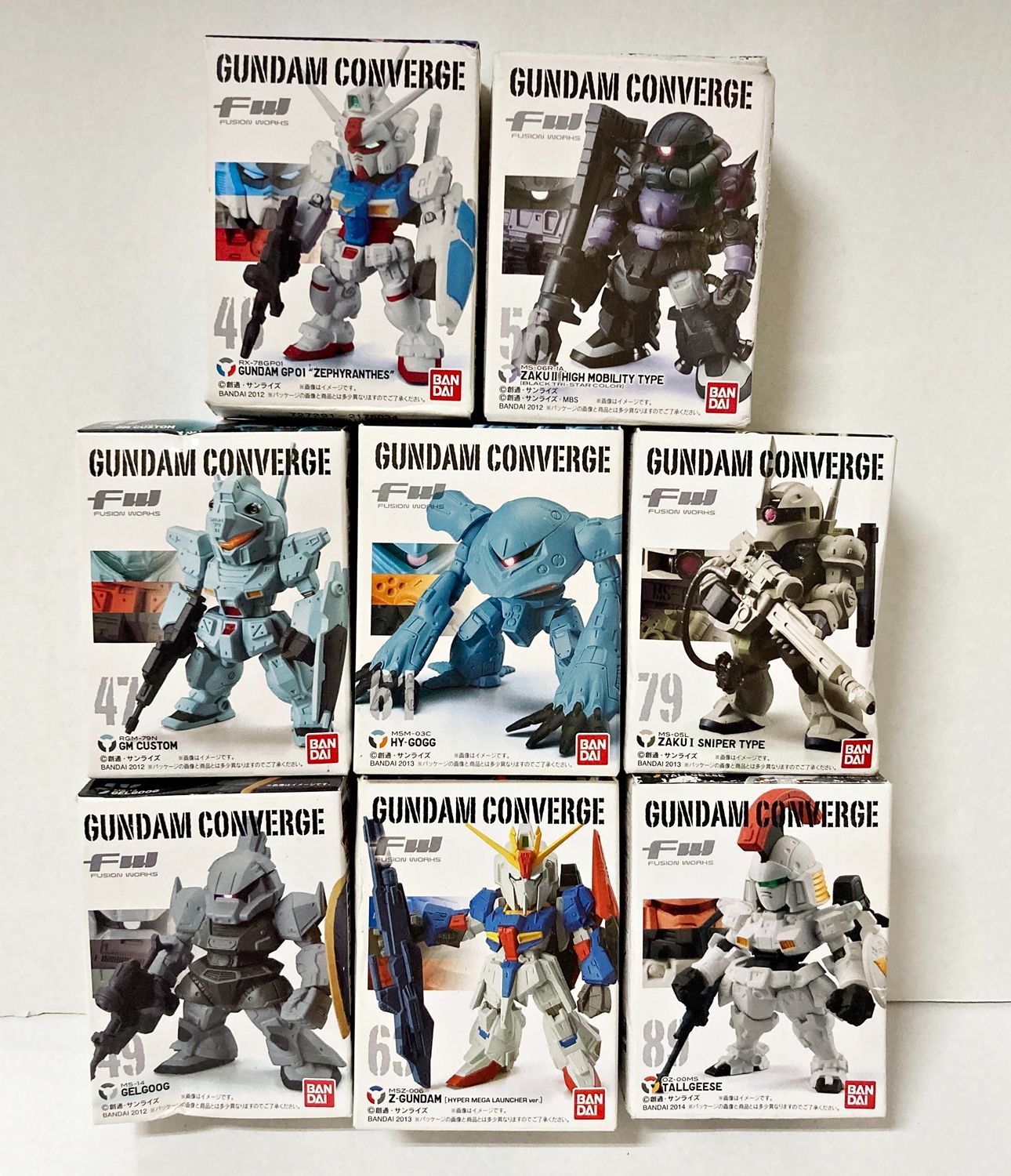 33.【未開封】FW ガンダムコンバージ シリーズ色々 まとめセット【箱