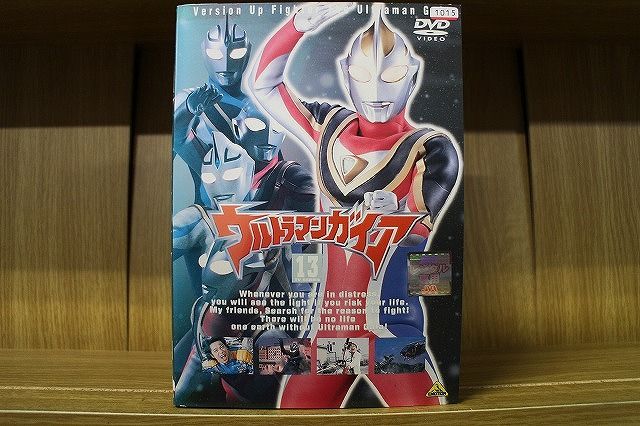 DVD ウルトラマンガイア 全13巻 ※ケース無し発送 レンタル落ち
